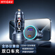 現代驕陽(yáng)（HY IOAV）車(chē)載快充120W充電器點(diǎn)煙器一拖二充電器 汽車(chē)車(chē)充適用華為/小米