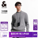 杰克·瓊斯（JACK&JONES） 秋季百搭簡(jiǎn)約舒適質(zhì)感字母可機洗針織衫毛衣男224313001