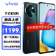 vivo Y200t 第一代驍龍 6 旗艦級(jí)強(qiáng)芯 120Hz金剛護(hù)眼屏 6000mAh大電池 游戲手機(jī) 極光 12G+256G 官方標(biāo)配