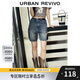 UR2025夏季新款女裝復(fù)古貓須水洗腰帶牛仔短褲UYY850081 藍(lán)色 27