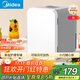 美的（Midea）迷你冰箱小冰箱小型家用車載戶外露營冷藏制冷加熱宿舍出租房辦公室電冰箱節(jié)能省電DC-5D01MB