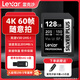 雷克沙（Lexar）SD卡相機內存卡V30 UHS-I高速單反相機存儲大卡sd卡 128G 讀205MB 寫(xiě)150MB SILVER PLUS