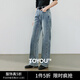 初語(yǔ)焦點(diǎn)牛仔｜直筒褲女2025冬季新款中低腰萊卡彈力霜花藍牛仔褲 石洗霜花藍 29