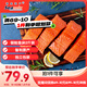 禧美海產(chǎn) 冷凍智利三文魚(yú)塊凈重2斤(銀鮭) 獨立4-7塊 帶皮去刺 海鮮