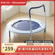 BG-BABYGO蹦蹦床可折疊兒童家用室內跳跳床3-10歲彈跳訓練玩具【蔚藍星球】