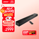 Bose 950 850 550  回音壁杜比全景聲家庭娛樂揚(yáng)聲器家庭影院音響 博士 藍(lán)牙音箱 電視音箱回音壁音響 550 回音壁 黑色 國(guó)行官旗店  全國(guó)聯(lián)保