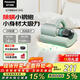 松下（Panasonic）【國家補貼】除螨儀床寶 貓狗吸毛除毛除螨紫外線(xiàn)殺菌除濕 雙電機小體型大吸力 團購禮品 MC-DC5G