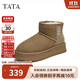 他她（TATA）極光靴冬季保暖雪地靴女靴子WDX30DD4 啡色（仿毛里） 40
