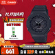卡西歐（CASIO）手表男士G-SHOCK八王子運動(dòng)學(xué)生青少年日韓表送男友GA-2100-1A1