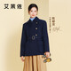 艾萊依陳都靈同款鵝絨服女士時尚工裝短款復(fù)古薄外套 日蝕藍(lán)XL