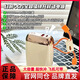 幻響小方寶超級快充移動(dòng)電源迷你小巧輕薄便攜大容量充電寶（3C認證） 充電寶S17大方寶[20000mAh]