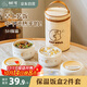 樹(shù)可保溫飯盒碗上班族學(xué)生帶飯玻璃便當盒餐盒多層袋可微波爐加熱專(zhuān)用