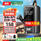 先科【3C認(rèn)證】XK38汽車應(yīng)急啟動電源充氣啟動一體機(jī)戶外電源便攜電源搭電寶車載充氣泵搭電打火神器