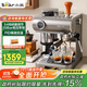 小熊（Bear）【政府補貼】咖啡機 意式半自動(dòng)家用機械艙咖啡機 萃取研磨一體機 現磨咖啡豆KFJ-L15M8