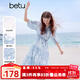 百圖betu女裝2025夏季新款連衣裙含吊帶兩件套浪漫印花裙子女2504T93 藍色 L