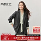 尚都比拉2025年春秋西裝外套女氣質(zhì)通勤一?？劢饘贅?biāo)假口袋西服 深灰色 XL