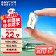 憶捷（EAGET）32GB USB2.0 U盤(pán)U8M金屬高速迷你防水便攜式創(chuàng  )意車(chē)載辦公學(xué)習 招標投標競標優(yōu)盤(pán) 