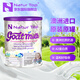 諾崔特（Natur Top）澳洲進(jìn)口港版A2-β酪蛋白高鈣益生元維生素中老年羊奶粉營(yíng)養0蔗糖 400g*1罐