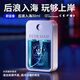 尊藍(lán) PRIME BLUE男士太空口袋香水30ml 持久留香淡香清香蔚藍(lán)曠野送男友約會(huì)香氛 后浪入海（蔚藍(lán)香） 30ml