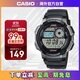 卡西歐（CASIO）手表 時(shí)尚運(yùn)動(dòng)手表防水學(xué)生計(jì)時(shí)石英電子表 AE-1000W-1BVDF