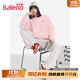 班尼路衛衣女裝秋冬季新款長(cháng)袖套頭外套加絨加厚保暖上衣服女生潮流圓領(lǐng) 煙粉#BL愛(ài)心藍探索K 【常規款】 XL