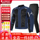 雷翅（LYSCHY）騎行服摩托車(chē)防摔夏季網(wǎng)眼透氣男機車(chē)服賽車(chē)休閑公路車(chē)大碼套裝 3027-藍色男款套裝（260斤可穿） XL