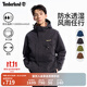 添柏嵐（Timberland）官方男女同款多彩沖鋒衣外套防水戶(hù)外寬松|A41GB A41GBM45/黑色 L