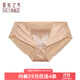 夏.娃.之.秀內褲女輕薄款透氣舒適包臀中腰柔軟裸感女生三角短褲衩提臀底褲 卡其 (K5048) 1條 XL