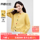 尚都比拉慵懶風(fēng)休閑圓領(lǐng)針織衫女秋季長(cháng)袖絲絨糖果扣開(kāi)衫厚款保暖內搭上衣