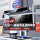 歡呼好太太【銅線電機(jī)】上門安裝40立方大吸力油煙機(jī)款7字型頂側(cè)雙吸油煙機(jī)灶具套裝家用套餐自動(dòng)清洗抽煙機(jī) 【熱售單品】32立方大吸力+銅線電機(jī)+自動(dòng)熱清洗 上門安裝