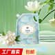 多效洗衣液持久留香強(qiáng)效祛污實(shí)惠裝【款式包裝香味隨機(jī)】 洗衣液【 2KG】4斤袋裝