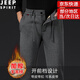 JEEP SPIRIT羊羔絨褲子男冬季加絨褲加厚棉褲男士休閑褲中老年爸爸保暖褲外穿 加絨加厚-深灰 2XL （130斤-145斤）