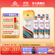 古井貢酒 50°750ml古井貢酒世博酒-夢(mèng)夢(mèng)  濃香型白酒 50度 750mL 6瓶