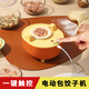 Allmilmo包餃子神器家用電動小型餃子機全自動包水餃子器餃子模具包餃工具 橙色