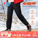 特步（XTEP）兒童童裝男女童搖粒絨鎖溫保暖彈力長(zhǎng)褲 正黑色 170cm