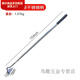 溥畔鋤頭鋤把一體多功能除草種菜農具開(kāi)荒松土草神器長(cháng)柄小農用工具大 大號菜刀鋤焊接不銹鋼柄