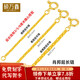 碩萬(wàn)鑫999黃金肖邦延長(cháng)鏈diy配件加長(cháng)鏈足金項鏈手鏈接長(cháng)鏈調節鏈尾 粗款肖邦鏈8cm-金約1.24-1.29g