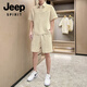 JEEP SPIRIT高檔男士夏季寬松潮牌短袖套裝韓版潮流休閑運動一套短褲衣服 7M36米白 2XL