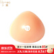 卜美術(shù)后安全硅膠義乳  三角形通用型義乳 術(shù)后義乳 假胸假乳房 M