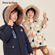 PawinPaw【三防】卡通小熊童裝秋冬男女童一衣三穿羽絨服 混合色 120 cm 充絨量42g