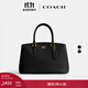 蔻馳（COACH）女士LEGACY CARRYALL 28號手袋 B4/黑色