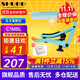 SHUBB夏伯變調夾C1/S1/F1民謠吉他電吉他夾弦器配件金屬變調音移調夾子 C1MBL 薄荷藍（馬卡龍限定）