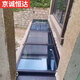 北京鋁合金斜平屋頂智能電動(dòng)天窗蓋陽(yáng)光房閣樓地下室采光井老虎窗 280四折平移10.0系列