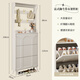 超薄鞋柜門(mén)口入戶(hù)柜收納一體靠墻玄關(guān)家用2024新款帶衣架翻斗鞋架 70長(cháng)24厚208高（cm） 組裝