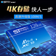 賽帝曼克SD高速TF卡內存卡 4K行車(chē)記錄儀安防+航拍監控卡讀速120MB\\s A1 U3 V30 手機存儲專(zhuān)用卡 128G