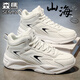 森馬男鞋冬季2025新款潮流百搭白色高幫老爹鞋男士軟底減震增高運 白色 43