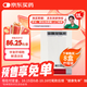 [阿拓莫蘭] 谷胱甘肽片0.1g*60片/盒 