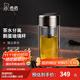 希諾（HEENOOR）茶水分離玻璃杯男士商務(wù)簡(jiǎn)約創(chuàng  )意泡茶杯過(guò)濾車(chē)載便攜水杯高檔禮盒 本色 280ml