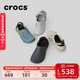 卡駱馳（CROCS）檀健次同款波波洞洞鞋舒適百搭男戶(hù)外沙灘鞋包頭拖鞋女鞋|207937 大氣灰-1FT 尺碼偏大，選小一碼 41 /42(260mm)