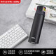 膳魔師（THERMOS）保溫杯不銹鋼水杯磨砂黑500ml男女保冷杯子雙蓋FFM-501雙十一送禮